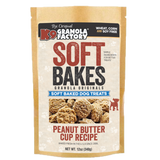 K9 Granola Factory Soft Bakes Dog Treats, Peanut Butter Cup