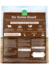 Open Farm Pasture-Raised Lamb Recipe Freeze Dried Raw Dog Food