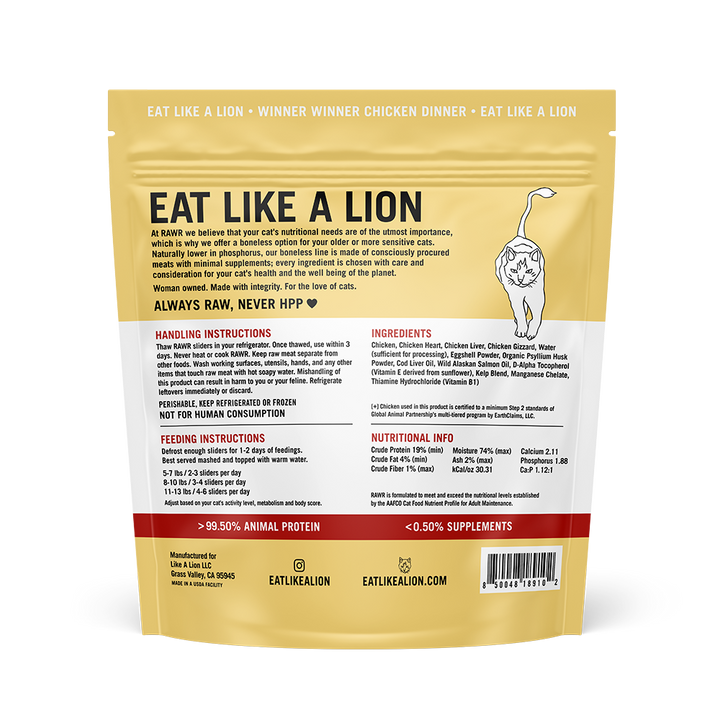 RAWR Boneless Raw Frozen Complete & Balanced Cat Food, 2.5lb
