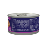 Dr Gary's Best Breed Tuna & Mahi Mahi Canned Cat Food