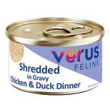 VéRUS Shredded Chicken & Duck in Gravy Dinner Canned Cat Food, 24/2.8oz Cans