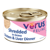 VéRUS Shredded Chicken & Liver in Gravy Dinner Canned Cat Food, 24/2.8oz Cans