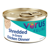 VéRUS Shredded Chicken in Gravy Dinner Canned Cat Food, 24/2.8oz Cans