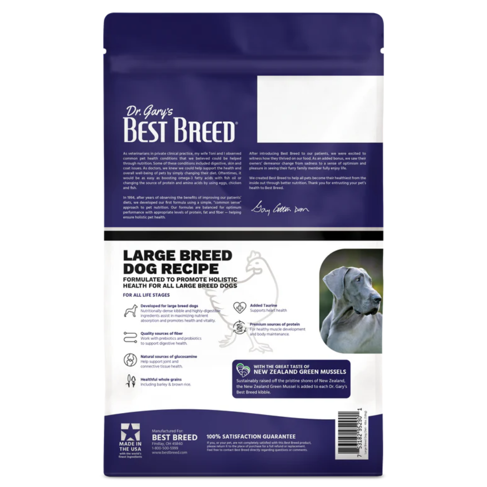 Dr Gary's Best Breed Large Breed Dog Diet Dry Dog Food