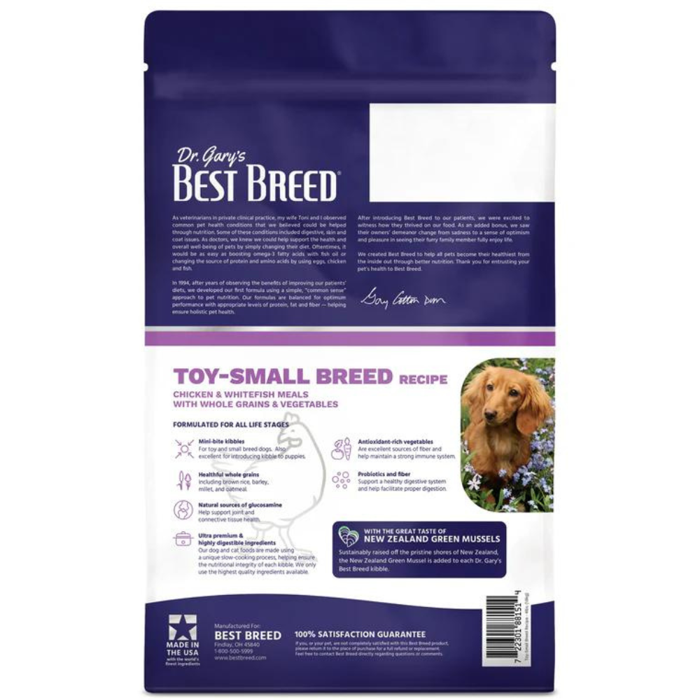 Dr Gary's Best Breed Toy-Small Breed Recipe  Dry Dog Food