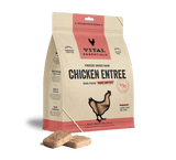 Vital Essentials Chicken Freeze-Dried Mini Patties Dog Food, 14oz