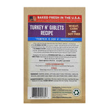 K9 Granola Factory Pumpkin Crunchers, Turkey N' Giblet 14oz