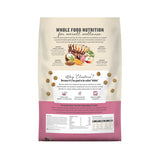 The Honest Kitchen Gourmet Whole Food Clusters Whole Grain Lamb & Superfoods Recipe Dry Dog Food