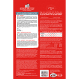 Stella & Chewy's Simply Venison Dinner Patties Freeze-Dried Dog Food