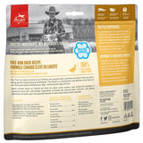 Orijen Free-Run Duck Freeze-Dried Dog Treats