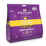 Stella & Chewy's Chick Chick Chicken Dinner Morsels Freeze Dried Cat Food