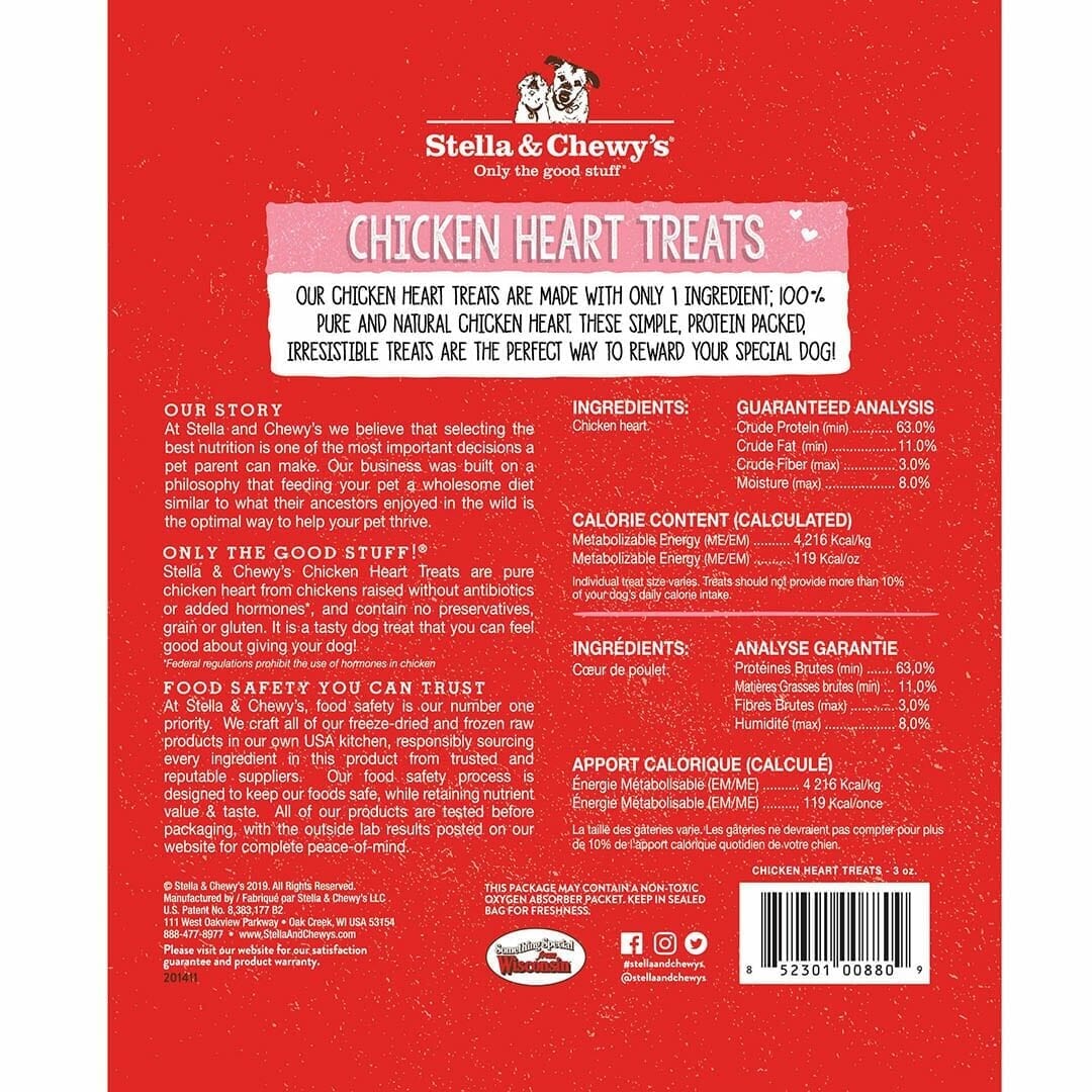 Stella & Chewy's Freeze Dried Chicken Heart Treats For Dogs