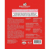 Stella & Chewy's Freeze Dried Chicken Heart Treats For Dogs