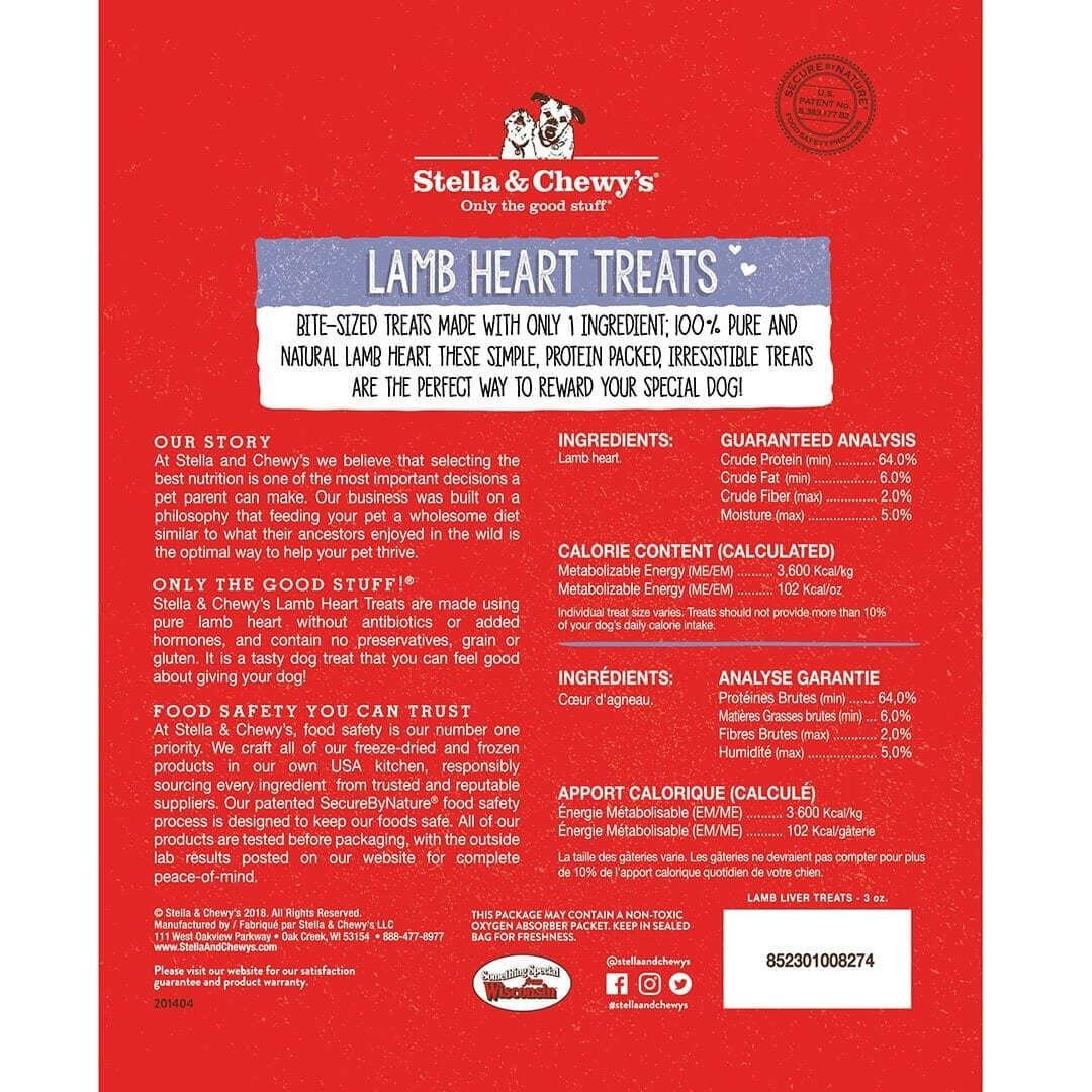 Stella & Chewy's Freeze Dried Lamb Heart Treats For Dogs, 3oz