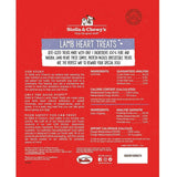 Stella & Chewy's Freeze Dried Lamb Heart Treats For Dogs, 3oz