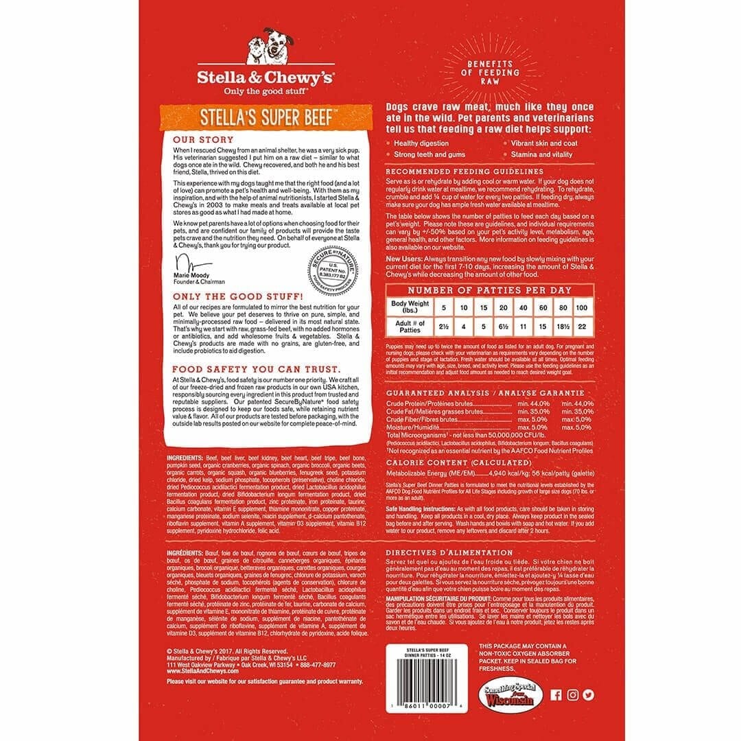 Stella & Chewy's Stella's Super Beef Dinner Patties Freeze-Dried Dog Food