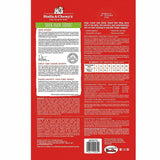 Stella & Chewy's Duck Duck Goose Dinner Patties Freeze-Dried Dog Food