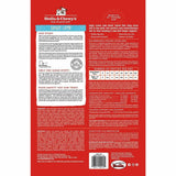 Stella & Chewy's Dandy Lamb Dinner Patties Freeze-Dried Dog Food