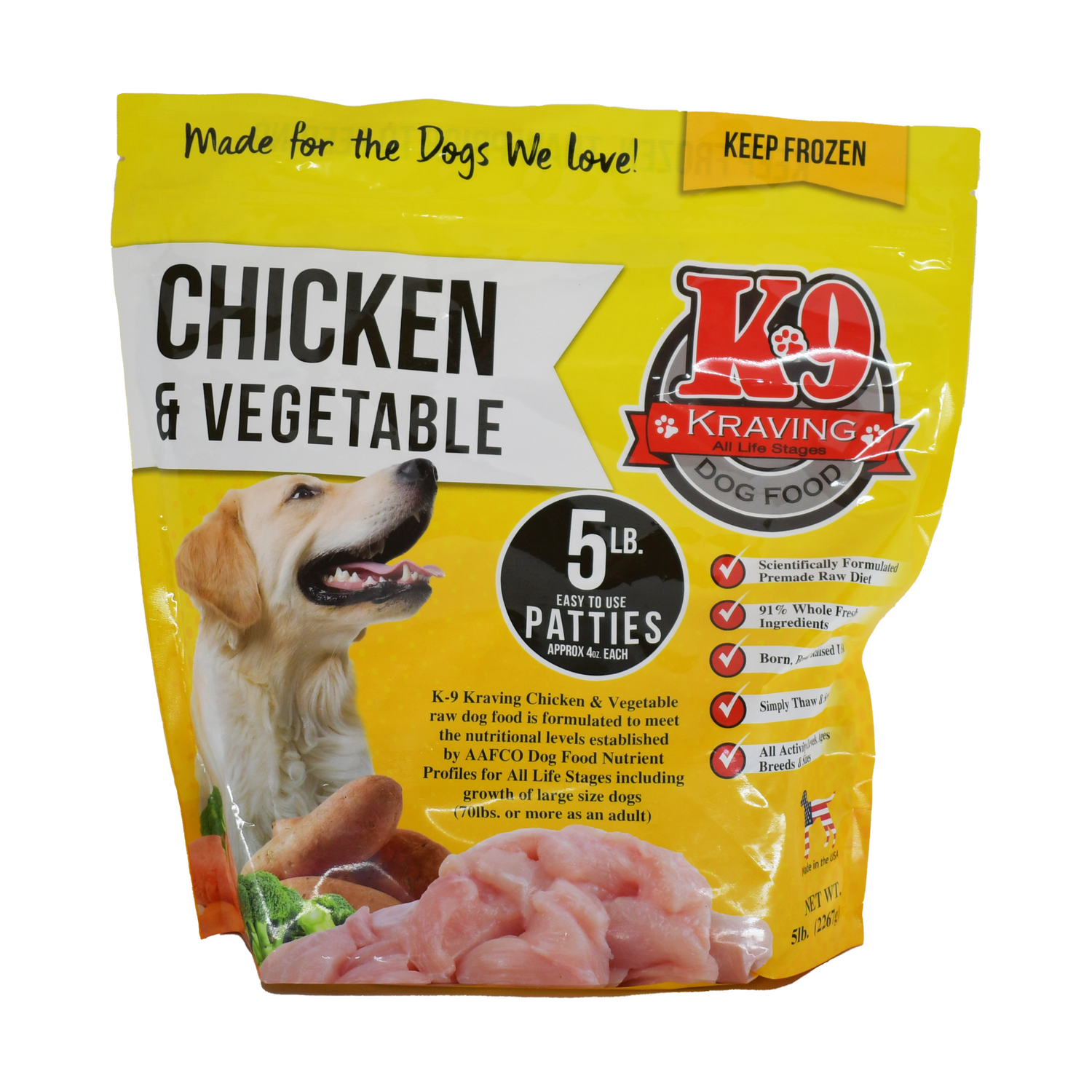 K-9 Kraving Chicken & Vegetable Raw Dog Food 2lb Patties, 12ct/24lb Case