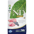 Farmina N&D Prime Lamb & Blueberry Recipe Adult Cat Dry Food