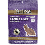 Real Meat Lamb & Liver Jerky Cat & Kitten Treats, 3-oz bag