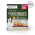 The Honest Kitchen Gourmet Grains Chicken & Duck Recipe Dehydrated Dog Food